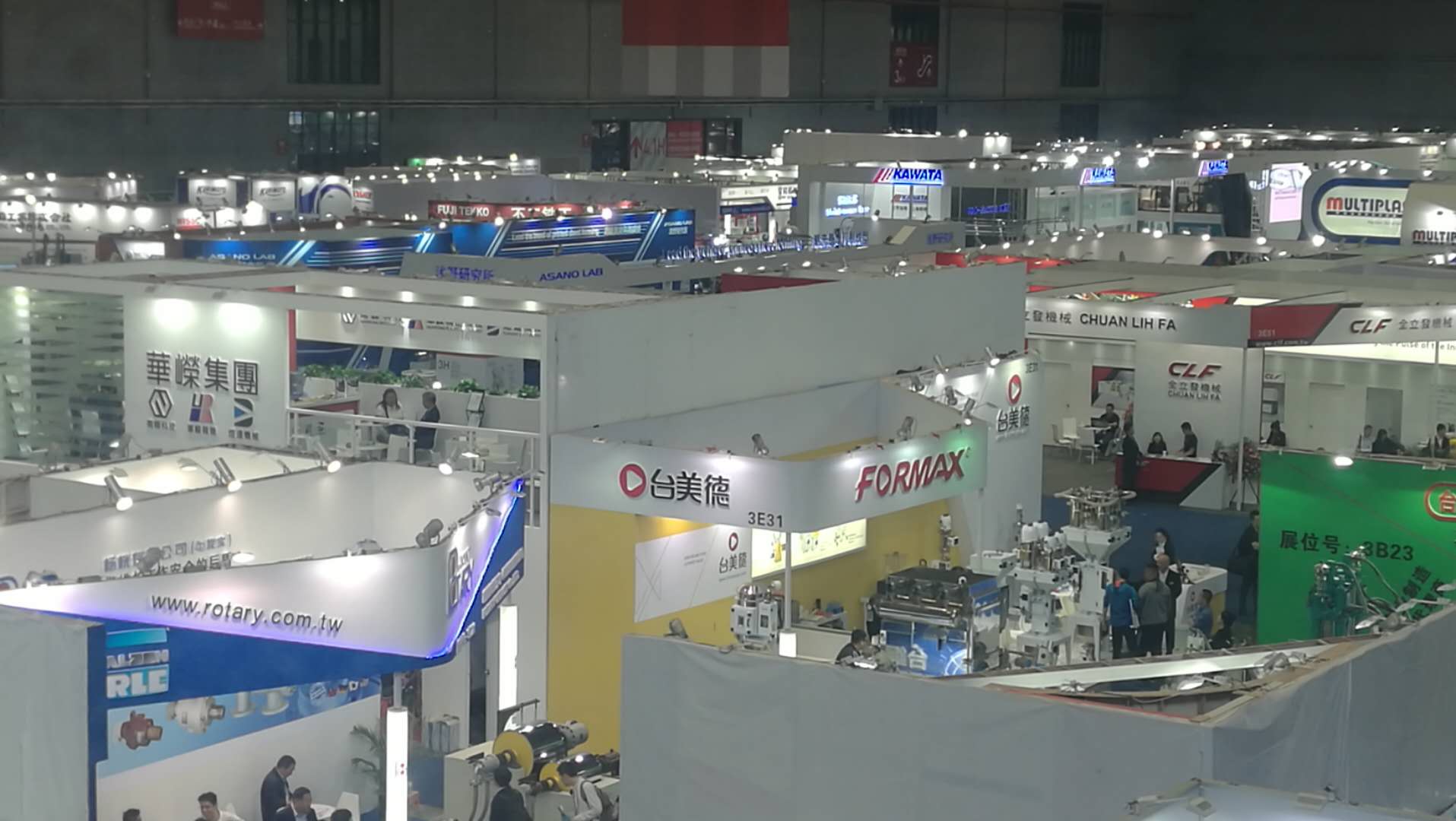 注塑機(jī)周邊輔機(jī)