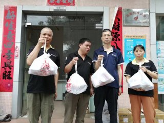 臺(tái)美德