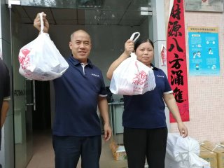 臺(tái)美德