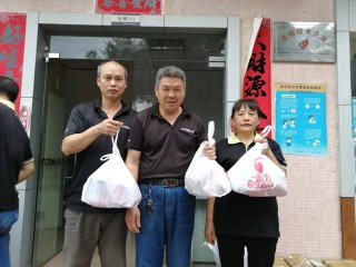 臺(tái)美德